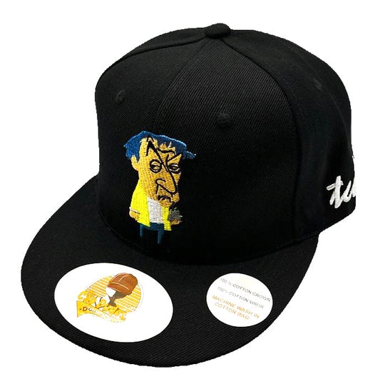 Man Ray Baseball Hat - The Cap Dudes